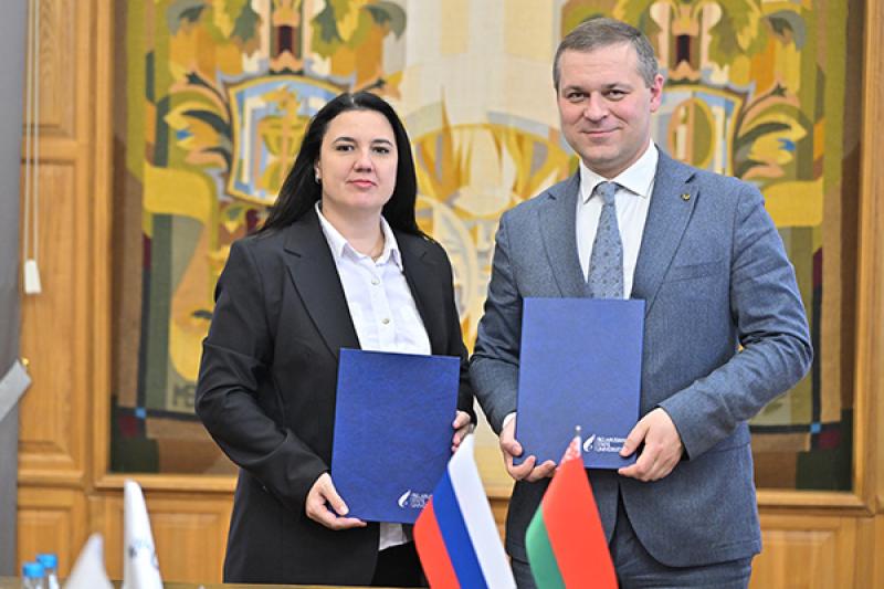 UserGate и Белорусский государственный университет подписали соглашение о сотрудничестве