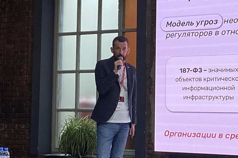 Заместитель технического директора по консалтингу и аудиту ARinteg Олег Нестеровский