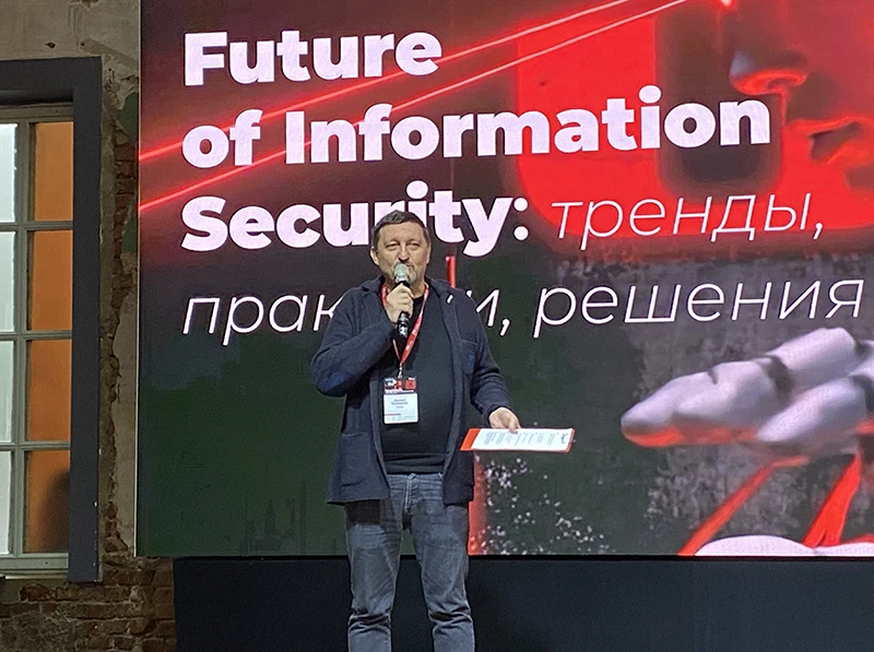 Коммерческий директор ARinteg Дмитрий Слободенюк