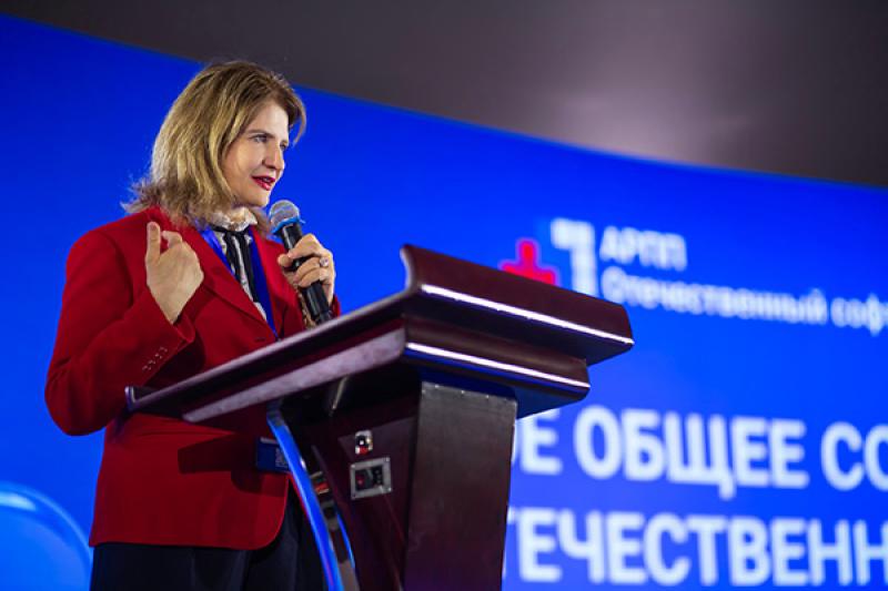 На Годовом собрании АРПП «Отечественный софт» обсудили главные вызовы ИТ-индустрии