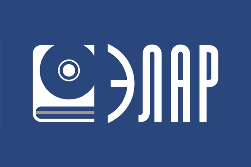 Сканирование и СЭД в единой системе: АйДи – Технологии управления и ЭЛАР подтвердили совместимость решений для работы с документами