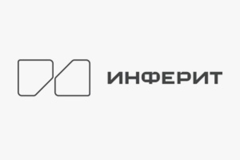 «Аксус» (ГК Аксус) стал официальным партнером ИТ-вендора «Инферит» (кластер «СФ Тех» ГК Softline)