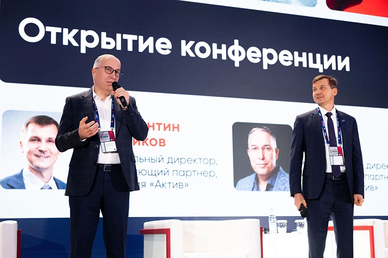 Коммерческий директор и управляющий партнер компании &laquo;Актив&raquo; Дмитрий Горелов, генеральный директор и управляющий партнер Компании &laquo;Актив&raquo; Константин Черников