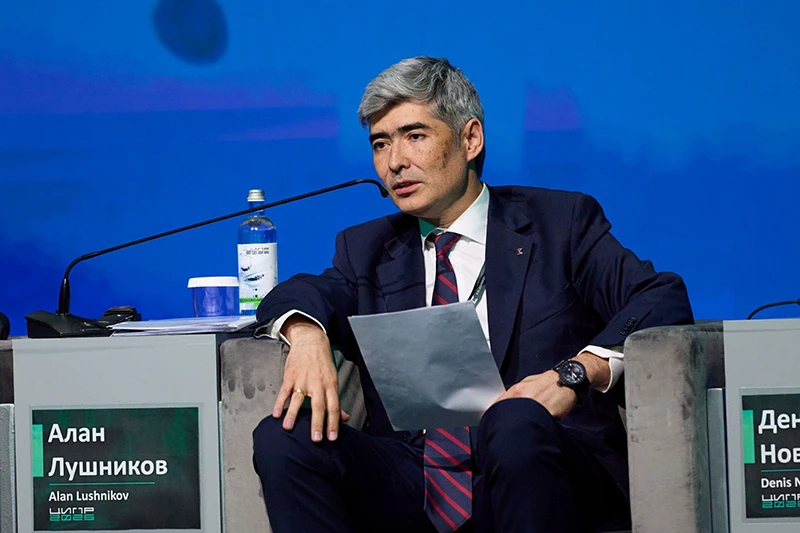 Выступление Алана Лушникова на пленарном заседании ЦИПР 2026