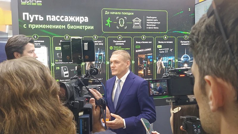 ЦИПР 2026 в Нижнем Новгороде