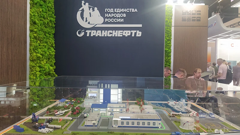 ЦИПР 2026 в Нижнем Новгороде