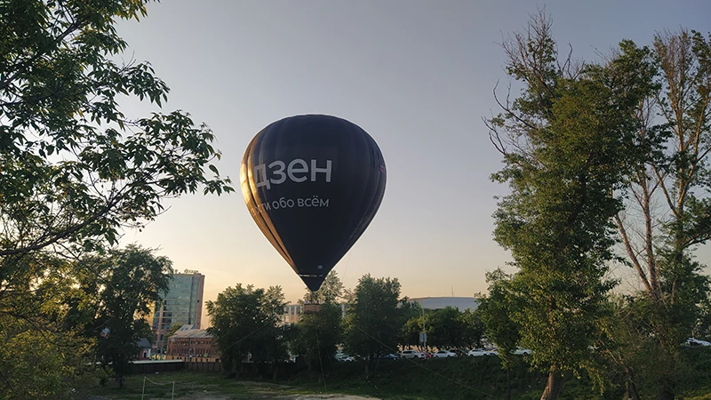 ЦИПР 2026 в Нижнем Новгороде