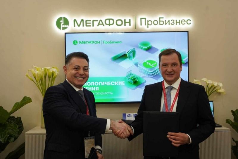 МегаФон построит сеть в удалённых и туристических локациях Поморья