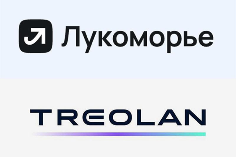 Treolan начинает сотрудничество с ИТ-экосистемой «Лукоморье»