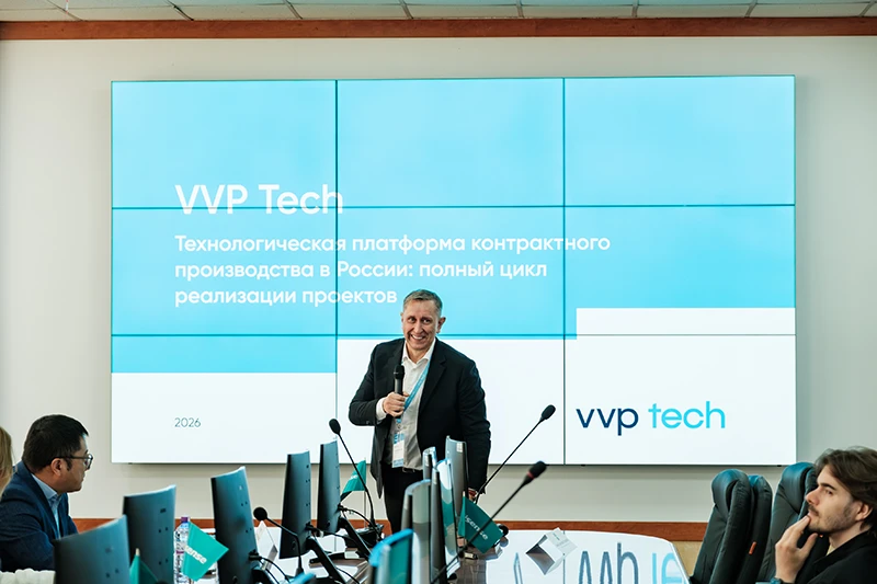 Генеральный директор VVP Tech Константин Десслер