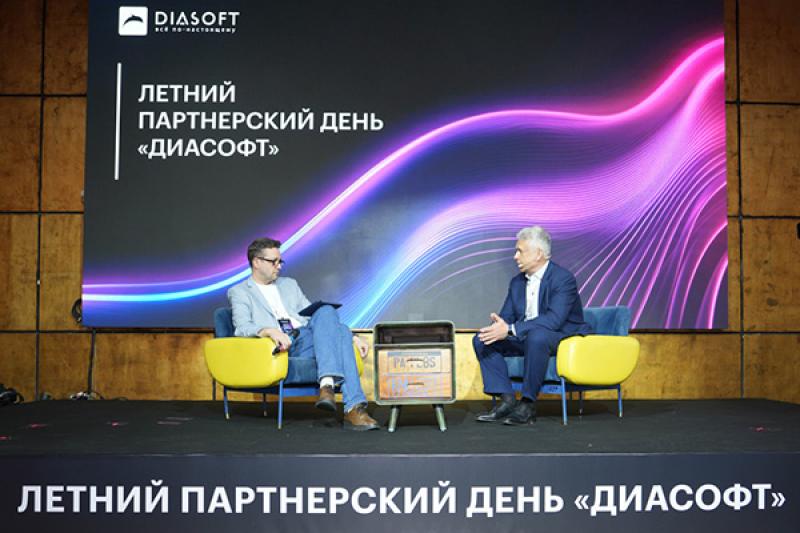 Эксперты «Диасофт» – о разработке корпоративного ПО в эпоху ИИ