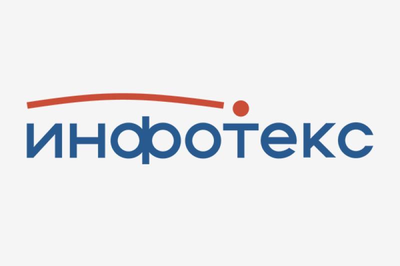 ИнфоТеКС и АМТ-ГРУП защитят системы промышленной автоматизации