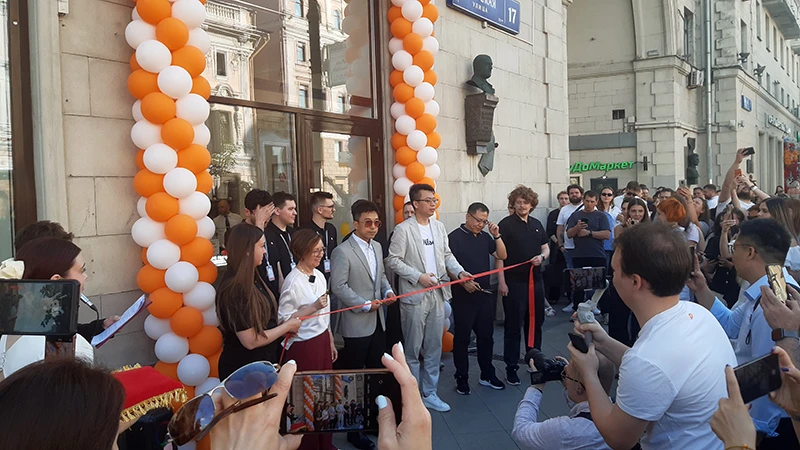 Торжественная церемония открытия флагманского магазина Xiaomi на Тверской,17 Торжественная церемония открытия флагманского магазина Xiaomi на Тверской,17