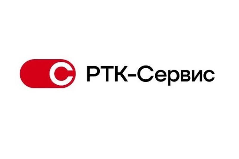 РТК-Сервис и НТЦ ПРОТЕЙ заключили стратегическое партнерство