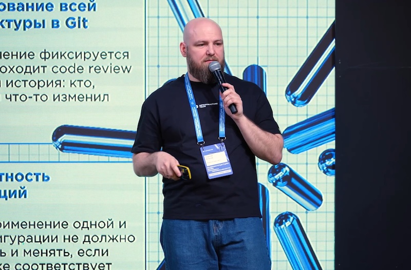 Руководитель направления облачный вычислений и автоматизации ИТ-инфраструктуры «Инфосистемы Джет» Сергей Власов Руководитель направления облачный вычислений и автоматизации ИТ-инфраструктуры «Инфосистемы Джет» Сергей Власов