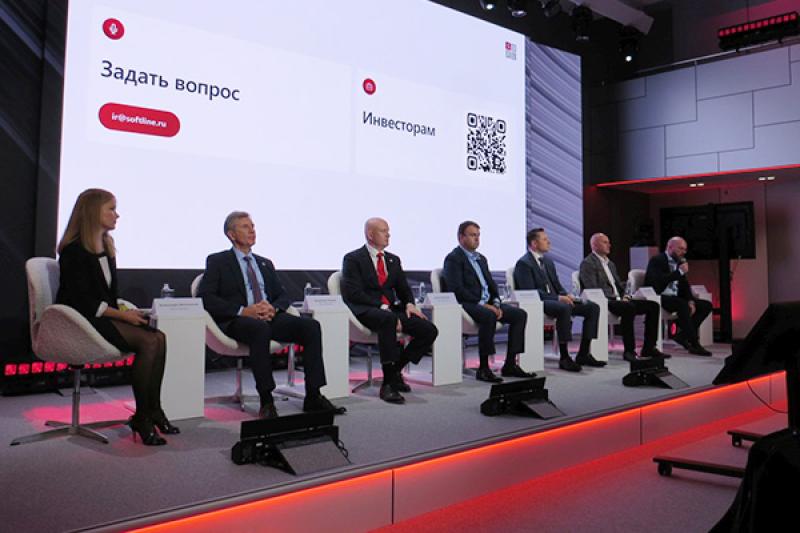 Софтлайн собрал инвесторов на Московской бирже: рост есть, долг обсуждается