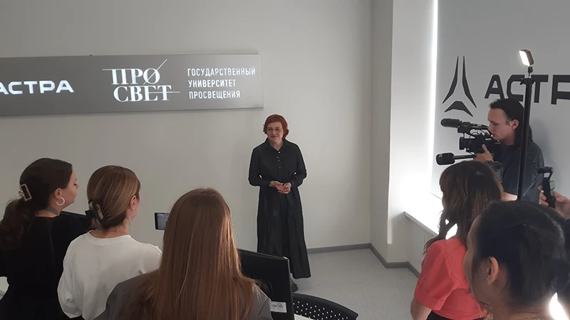 Директор департамента образования &laquo;Группы Астра&raquo; Александра Алешкова