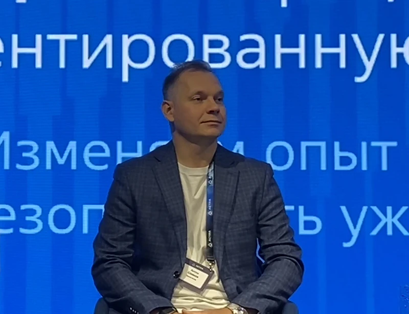 Технический директор &laquo;Группы Астра&raquo; Антон Шмаков