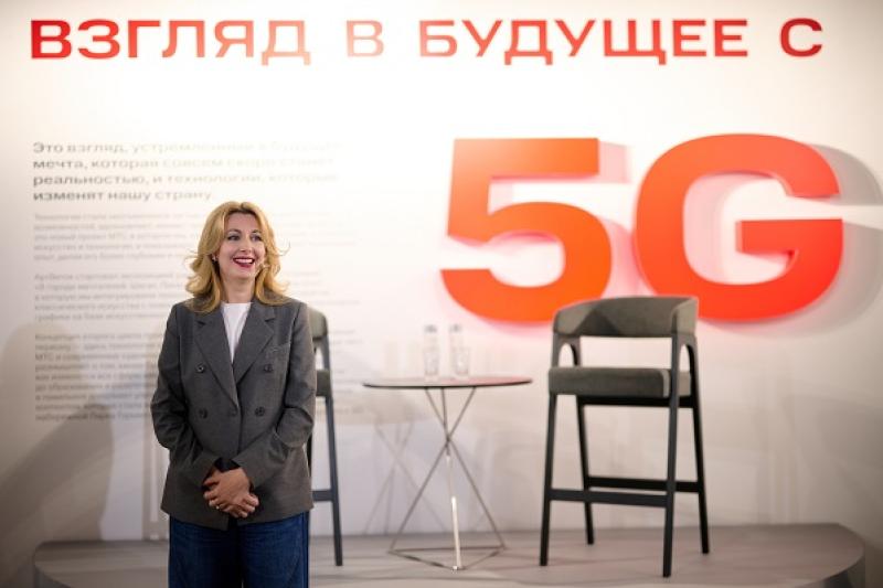В Парке Горького открылась выставка МТС о технологиях 5G