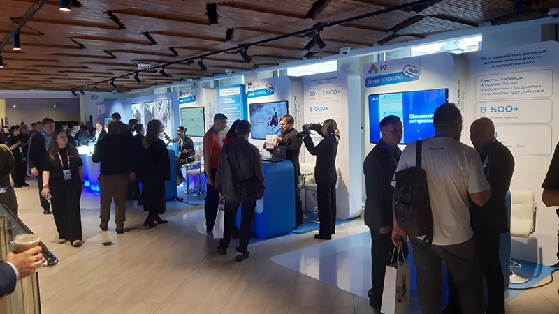 Партнеры VK WorkSpace 2026