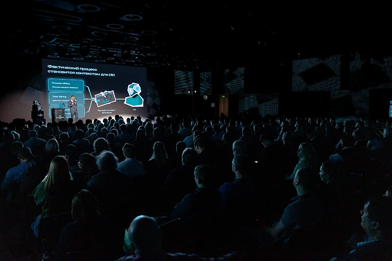 Фоторепортаж с форума ProcessTech 2026 Фоторепортаж с форума ProcessTech 2026