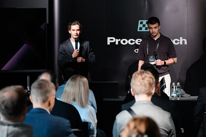 Фоторепортаж с форума ProcessTech 2026 Фоторепортаж с форума ProcessTech 2026
