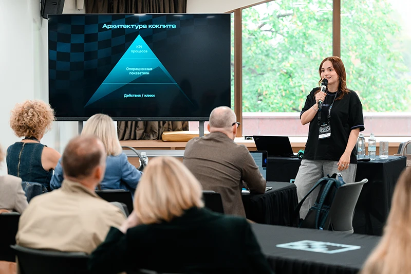 Фоторепортаж с форума ProcessTech 2026 Фоторепортаж с форума ProcessTech 2026