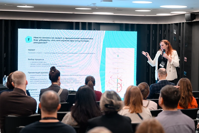 Фоторепортаж с форума ProcessTech 2026 Фоторепортаж с форума ProcessTech 2026