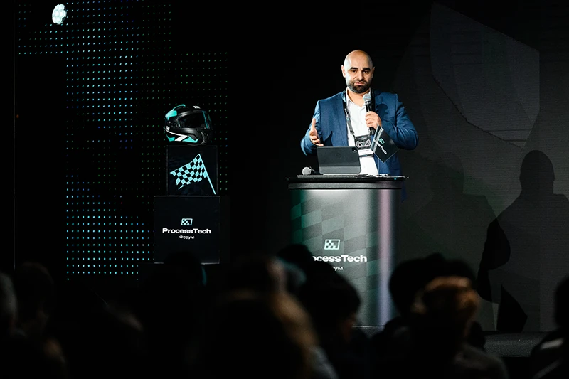 Фоторепортаж с форума ProcessTech 2026 Фоторепортаж с форума ProcessTech 2026