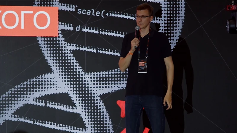 Руководитель отдела разработки Платформы Tantor Алексей Барган Руководитель отдела разработки Платформы Tantor Алексей Барган