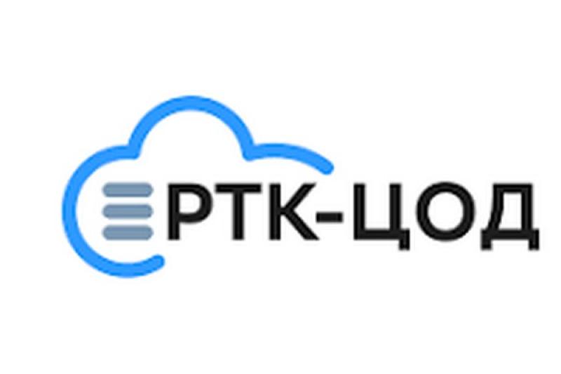 РТК-ЦОД и ИИТ подключили платформу ЦФА Токеон к ЕСИА через TrustGate