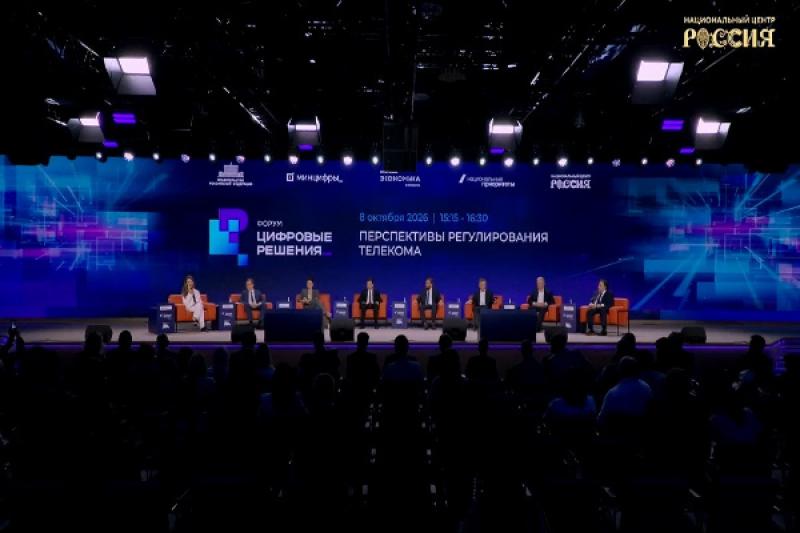 Операторы связи назвали избыточные требования причиной роста расходов