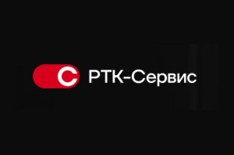 РТК-Сервис стал авторизованным партнером QTECH для проектов в госсекторе и телекоме
