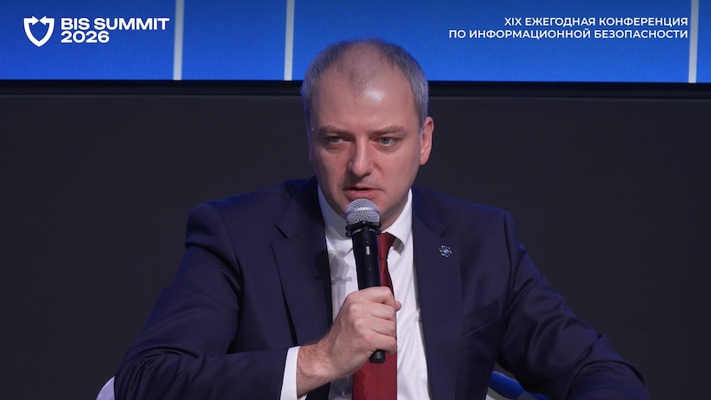 Директор Департамента технологической независимости объектов АСУ ТП и КИИ «Росатома» Степан Клятецкий Директор Департамента технологической независимости объектов АСУ ТП и КИИ «Росатома» Степан Клятецкий