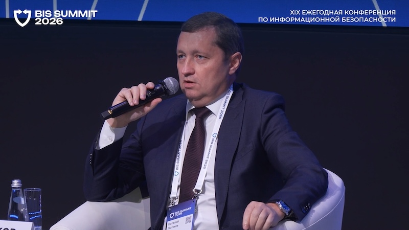 Первый заместитель директора ФСТЭК Виталий Лютиков Первый заместитель директора ФСТЭК Виталий Лютиков