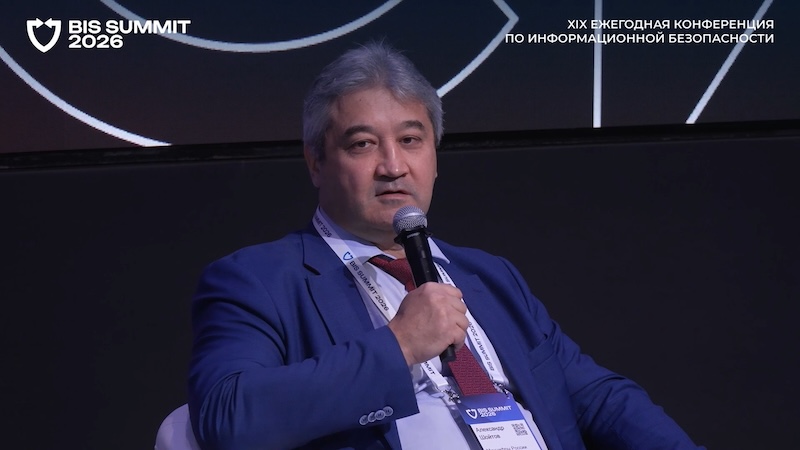Заместитель министра цифрового развития, связи и массовых коммуникаций России Александр Шойтов Заместитель министра цифрового развития, связи и массовых коммуникаций России Александр Шойтов