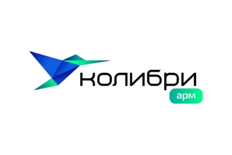 Колибри-АРМ доступен в Cloud.ru: ИТ-службы получат инструмент для управления распределенной инфраструктурой без CapEx