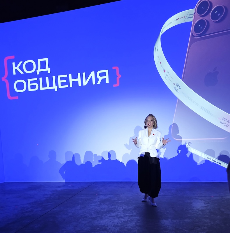 Доктор психологии и эксперт по развитию эмоционального интеллекта Виктория Шиманская Доктор психологии и эксперт по развитию эмоционального интеллекта Виктория Шиманская