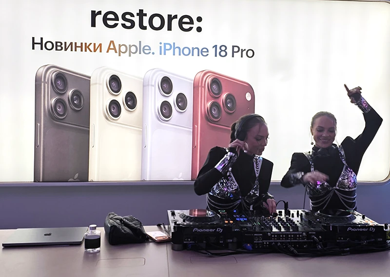 Диджеи за работой