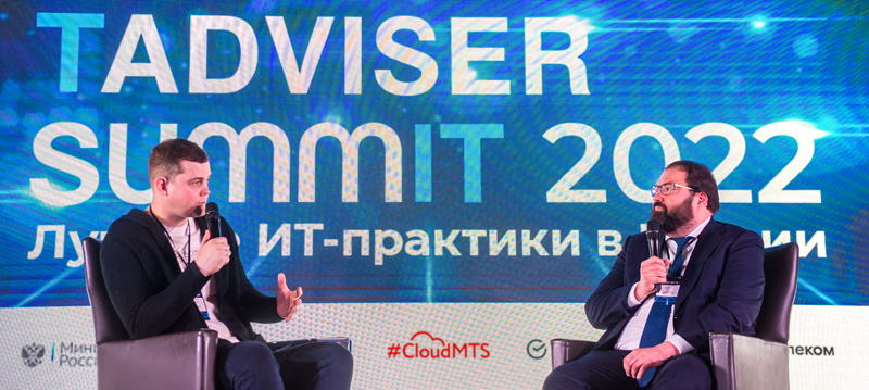 Tadviser summit 2024. Максут Шадаев. Максут Шадаев на TADVISER Summit 2022. Главы Минцифры Максута Шадаева. TADVISER it Prize 2022.