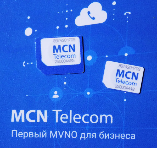 Сим телеком. MCN Telecom. MCN Telecom - MCN Telecom. MCN Telecom лого. SIM-карта MCN.