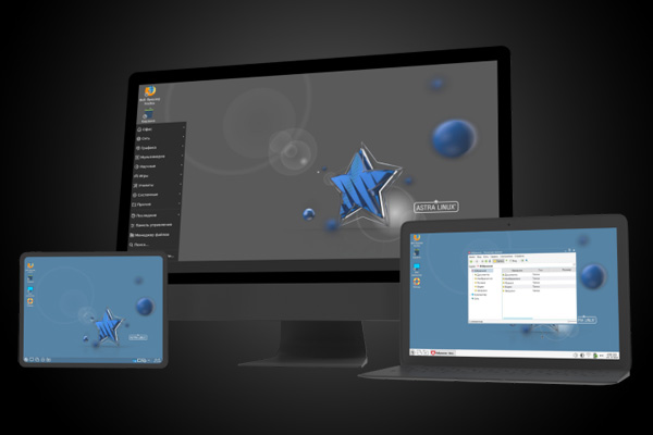 Брест linux. Моноблок линукс. astra linux special edition 1.7.