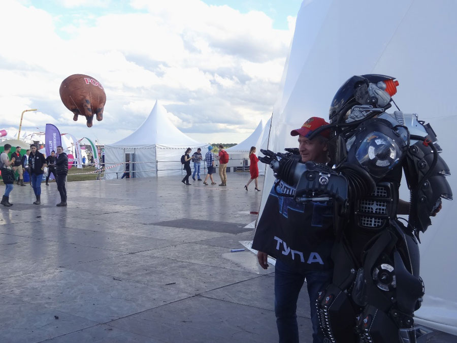 AFP-2017 - русский CebIT в резиновых сапогах: ФОТОРЕПОРТАЖ