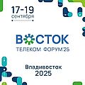 ивент