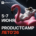 Ивент