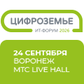 Ивент
