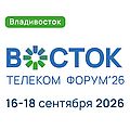 Ивент