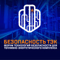 Ивент