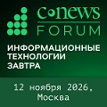 Ивент