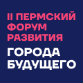 Ивент